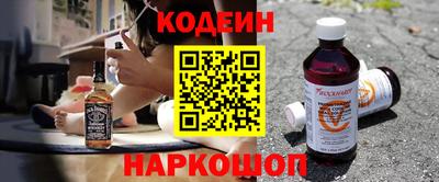 трава Малгобек