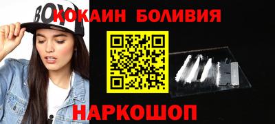 трава Малгобек