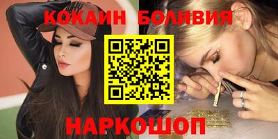 мет Мариинск