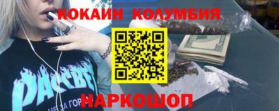 мет Мариинск