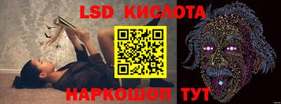 мет Мариинск
