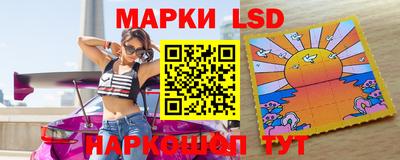 мет Мариинск