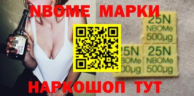 кокаин перу Малоярославец