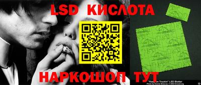 кокаин перу Малоярославец