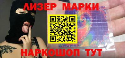 кокаин перу Малоярославец