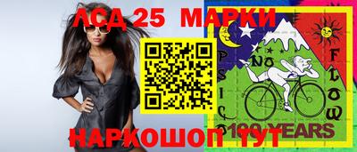 трава Малгобек