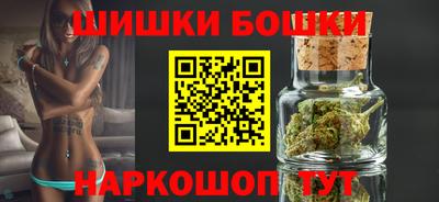 кокаин перу Малоярославец