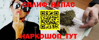 мет Мариинск