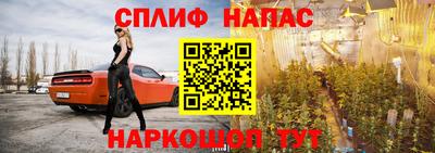 кокаин перу Малоярославец