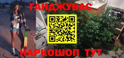 кокаин перу Малоярославец