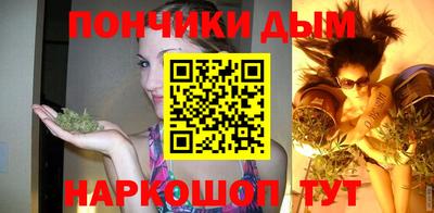 кокаин перу Малоярославец