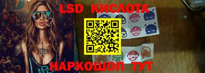 мет Мариинск