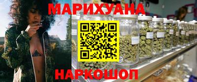 мет Мариинск
