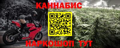 кокаин перу Малоярославец