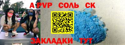 кокаин перу Малоярославец