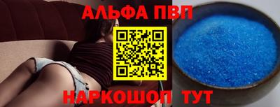 кокаин перу Малоярославец