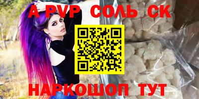 кокаин перу Малоярославец