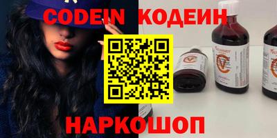 трава Малгобек