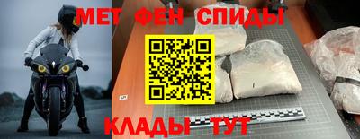 трава Малгобек