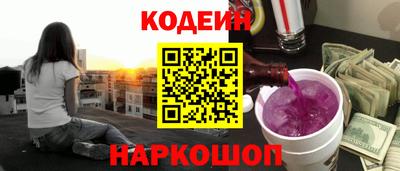 трава Малгобек