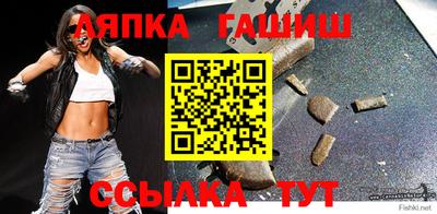 кокаин перу Малоярославец