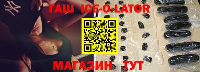 кокаин перу Малоярославец