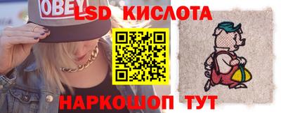 мет Мариинск